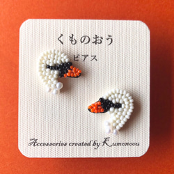 白鳥のピアス・鳥シリーズ・ビーズ刺繍 /ピアス 1枚目の画像