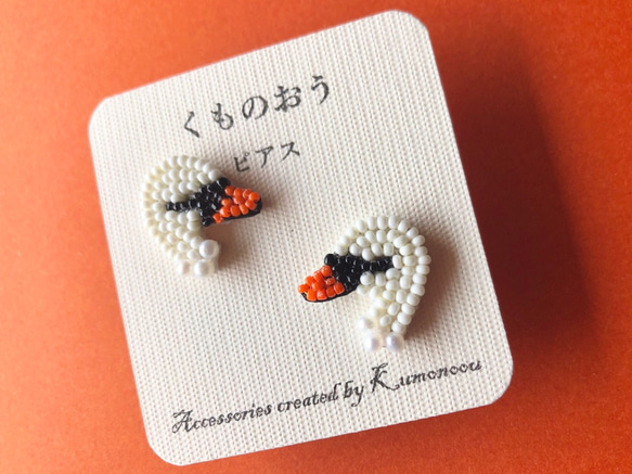 白鳥のピアス・鳥シリーズ・ビーズ刺繍 /ピアス 3枚目の画像