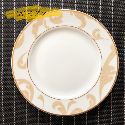 食卓を彩る♡ ラウンドプレート ポーセラーツ 陶器 結婚祝い