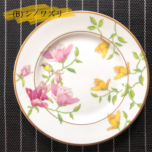 食卓を彩る♡ ラウンドプレート ポーセラーツ 陶器 結婚祝い
