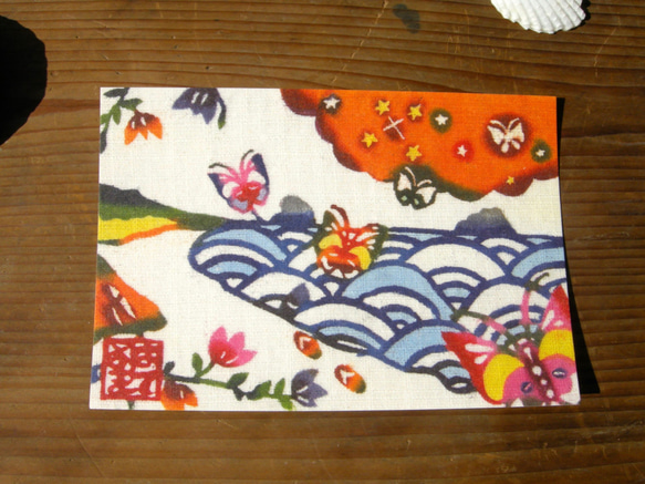 【日本国内送料無料♪】竹はだ紙の紅型（びんがた）ポストカード4枚セット 4枚目の画像