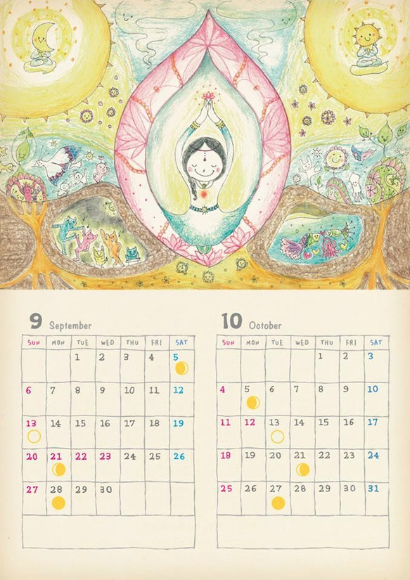 Yoshino's Happy Calendar 2015 カレンダー 3枚目の画像