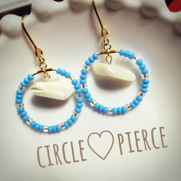 circle pierce 1枚目の画像