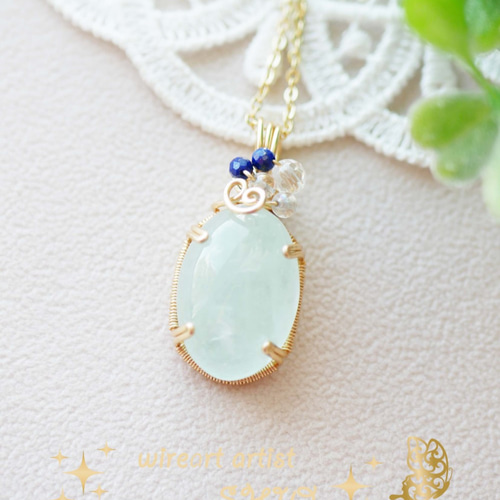グリーンベリル＊湖のほとりで ペンダントトップ（ネックレス＊天然石
