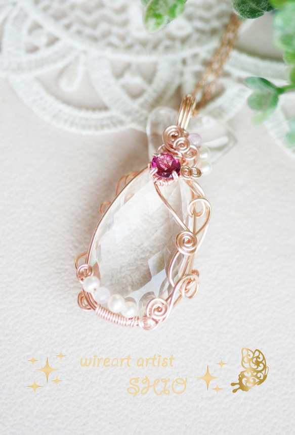クリスタル×ピンクトパーズ＊清らかなる姫の心 ペンダントトップ