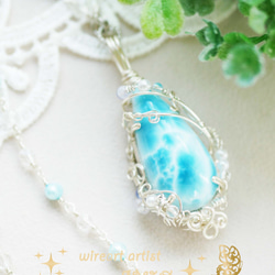 ラリマー＊青い海の愛の物語 ペンダントトップ（ネックレス