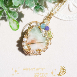 ゆき　アクアマリン　ペンダントトップ　ワイヤージュエリー アクアマリン＊幸せな未来 ペンダントトップ（ネックレス＊天然石