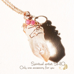 ブルーオパール＊青く 澄み渡る ペンダントトップ（ネックレス＊天然石