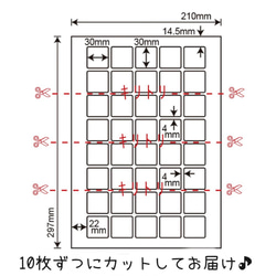 ＊サンキューシール　四角角丸　四葉のパターンとリボン(ピンク)　８０枚セット＊ 4枚目の画像