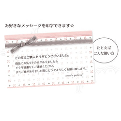 ＊メッセージシール　四葉のパターンとリボン(ピンク)　５０枚セット＊ 2枚目の画像