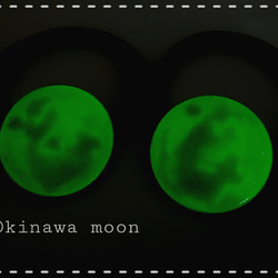 Full moon　満月モチーフのヘアゴム　蓄光 2枚目の画像