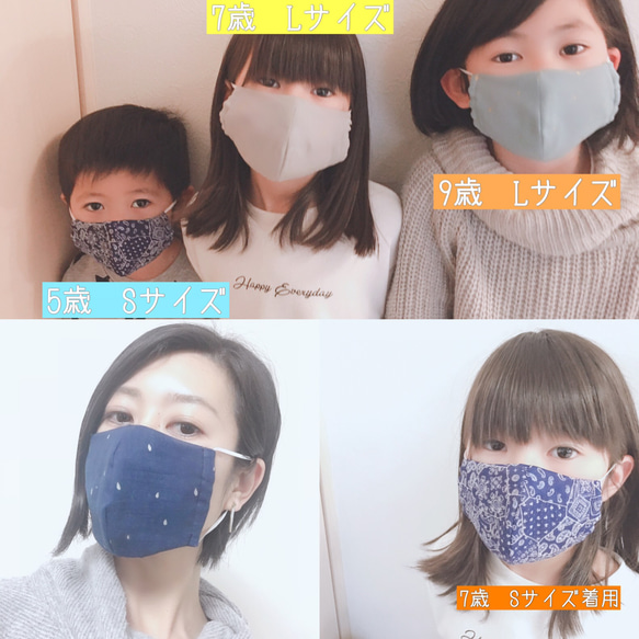 送料無料⭐︎ダブルガーゼ　立体マスク　3枚セット 6枚目の画像