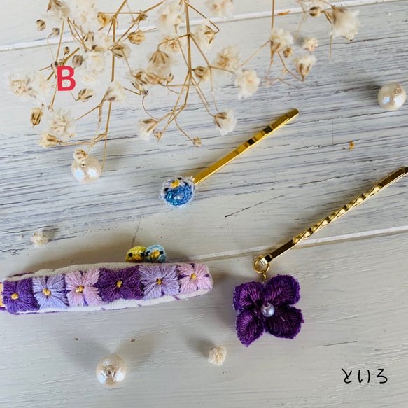 お花とインコちゃんの刺繍ヘアピン3点セット 2枚目の画像