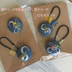 ［受注製品］イニシャル刺繍ブローチデニムバージョン 3枚目の画像