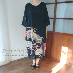 最新作 33 喪服 上下セット 着物リメイク 礼服 着物 natural