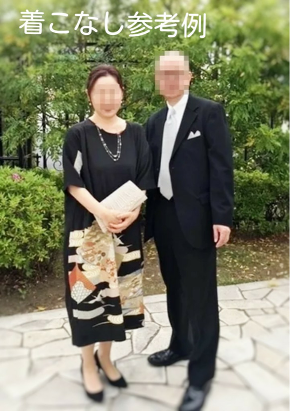 新作 24 着物リメイク 留袖 フォーマル 結婚式 入学式 10枚目の画像