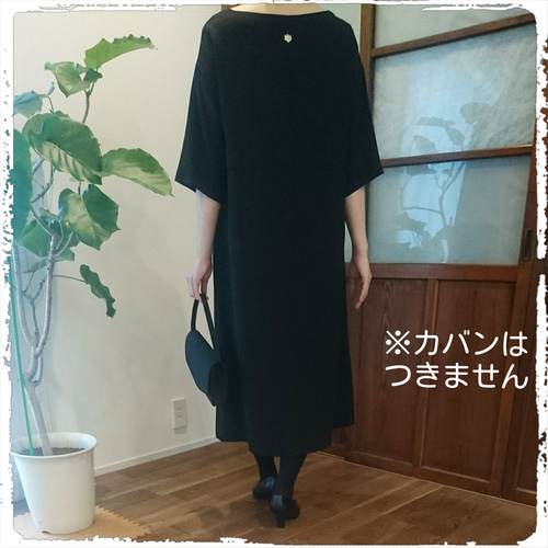 最新作 33 喪服 上下セット 着物リメイク 礼服 着物 natural 