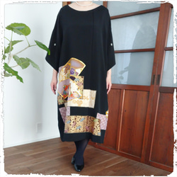 最新作 30 留袖ワンピース 着物リメイク 留袖 卒業式 結婚式 入学式