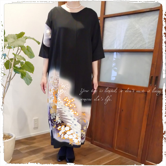 最新作 70 作家物 留袖ワンピース フォーマル 着物リメイク 卒業式
