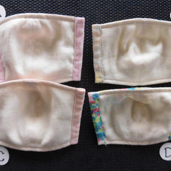 オーガニックコットンの子供用マスク2枚組ーゴム調整可ー２（送料込み） 2枚目の画像