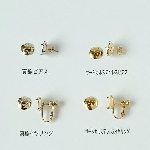 （送料無料）MARIページ 揺れる金木犀イヤリング＋バレッタ2点 刺繍糸で編んだ金木犀のピアス／イヤリング(煌めくスターダスト