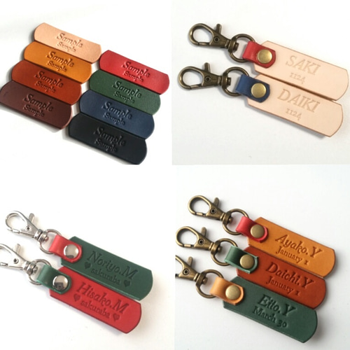 レザー 2色キーホルダー☆刻印可☆ヌメ革 本革 レザークラフト 席札