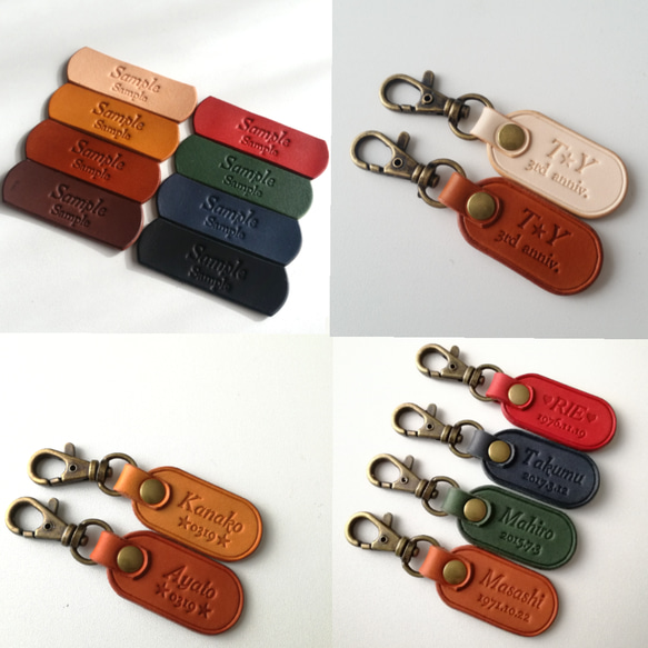 レザー ドッグタグ☆両面刻印☆ヌメ革 本革 レザークラフト 迷子札 席