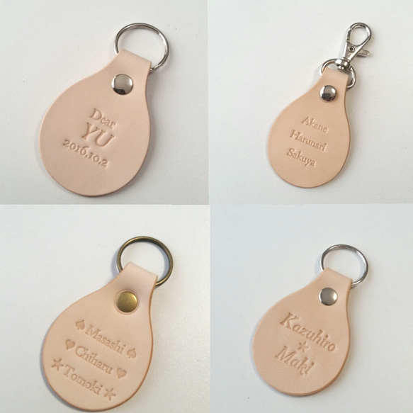 レザー しずく型キーホルダー☆両面刻印☆ヌメ革 本革 レザークラフト