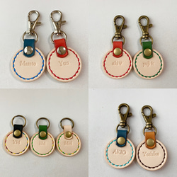 レザー キーホルダー 長方形タイプ☆刻印可☆ヌメ革 本革 レザー