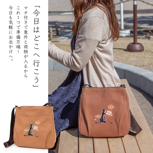 KHOKI 刺繍 ショルダーバッグ グレー KHOKI 刺繍 ショルダーバッグ グレー