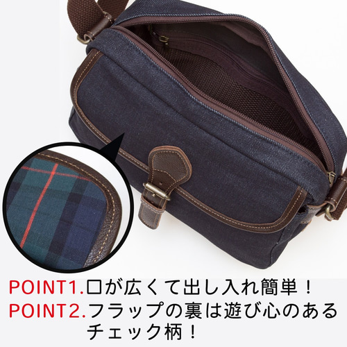 岡山デニム】メンズ「ショルダーバッグ」Dom-003 ショルダー