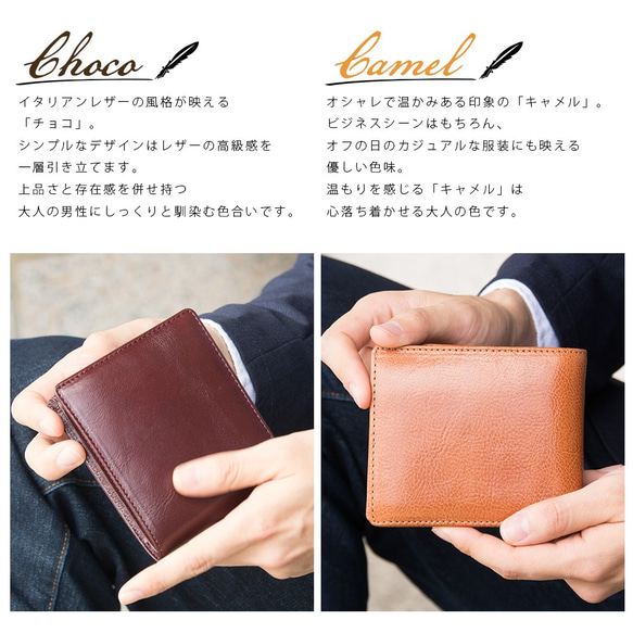 【イタリアンレザー】 牛革 「二つ折り財布」 GK-008 2枚目の画像