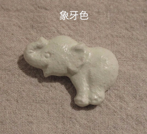 【陶土】ゾウのブローチ 4枚目の画像