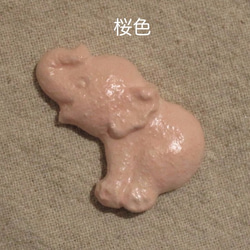 【陶土】ゾウのブローチ 5枚目の画像