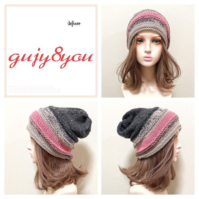 ボーダーニット帽Ａ５８