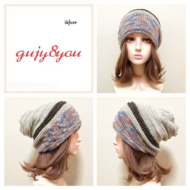 ニット帽Ａ７０