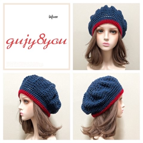 ベレー帽(秋冬)Ｌ２３ 4,346円