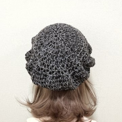 ゆったりベレー帽(秋冬)Ｌ４２ 4枚目の画像