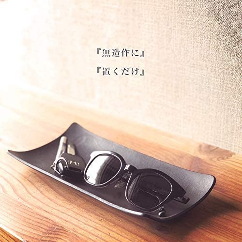 訳ありアウトレット】レザートレイ 長方形 キャッシュトレイ