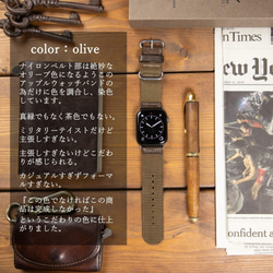 Apple Watch 錶帶 Apple Watch 皮帶皮革全系列兼容 38mm/40m/41mm 卡其色 第5張的照片