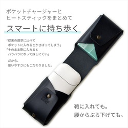 革職人のハンドメイド アイコスケース レザー iQOS 本革 日本製 ブラウン 茶色 電子タバコ シガレットケース 4枚目の画像