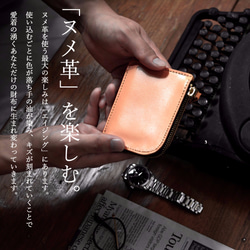 財布 メンズ 薄い財布 栃木レザー 革 ラウンドファスナー ブラウン 名入れ刻印可 送料無料 5枚目の画像
