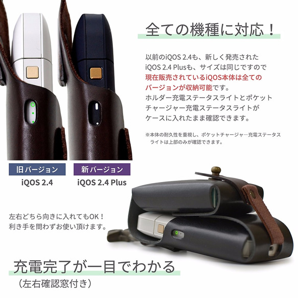 Aikos Case Aikos Case Leather Tochigi Leather Black x Brown 男士姓名 第3張的照片