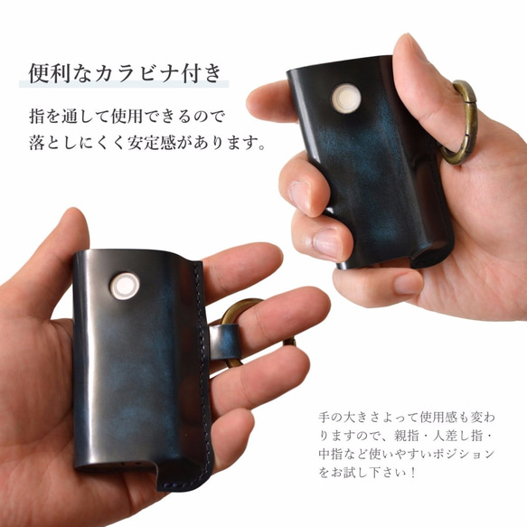 Glow Case Glow Case 皮革 glo Advantic Blue 男式女式刻有姓名 免費送貨 第2張的照片