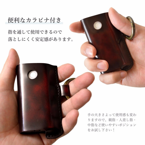 Glow Case Glow Glow Case 皮革 glo 皮革 Advantic Brown 男士女士姓名刻字 免費送貨 第2張的照片