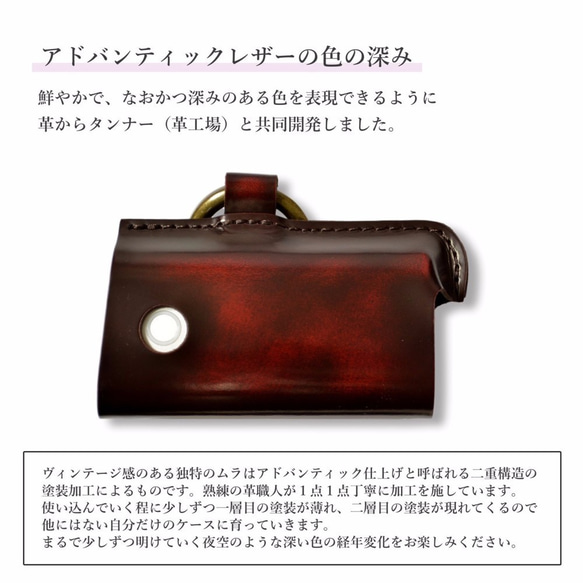 Glow Case Glow Glow Case 皮革 glo 皮革 Advantic Brown 男士女士姓名刻字 免費送貨 第3張的照片