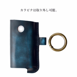 Glow Case Glow Glow Case 皮革 glo 皮革 Advantic Brown 男士女士姓名刻字 免費送貨 第7張的照片