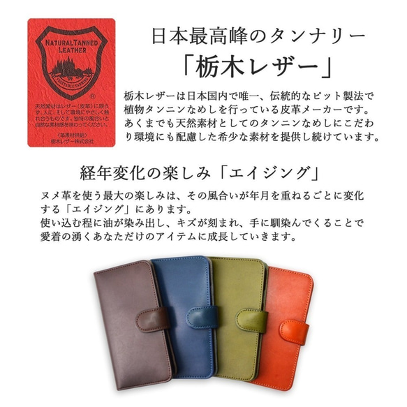 櫪木皮革iPhone X保護套櫪木皮革真皮皮革筆記本型保護套智能保護套橙色 第5張的照片