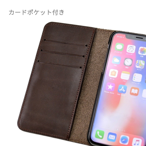櫪木皮革iPhone X保護套櫪木皮革真皮皮革筆記本型保護套智能保護套橙色 第6張的照片