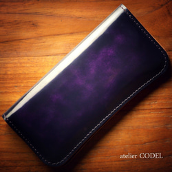 【未使用】atelierCODEL 長財布 栃木レザー メンズ ブラックパープル atelierCODEL 長財布 栃木レザー パープル メンズ【中古